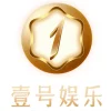 壹号国际